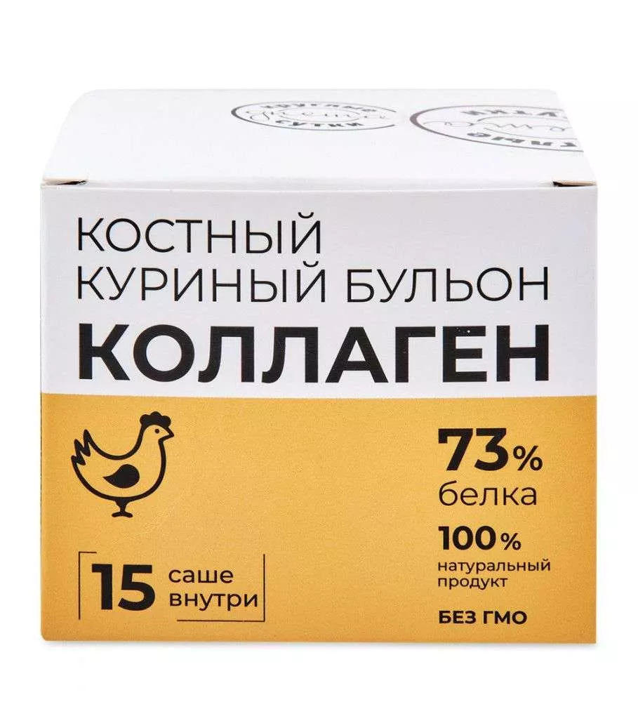 Костный бульон куриный 15 шт по 5 гр (саше)