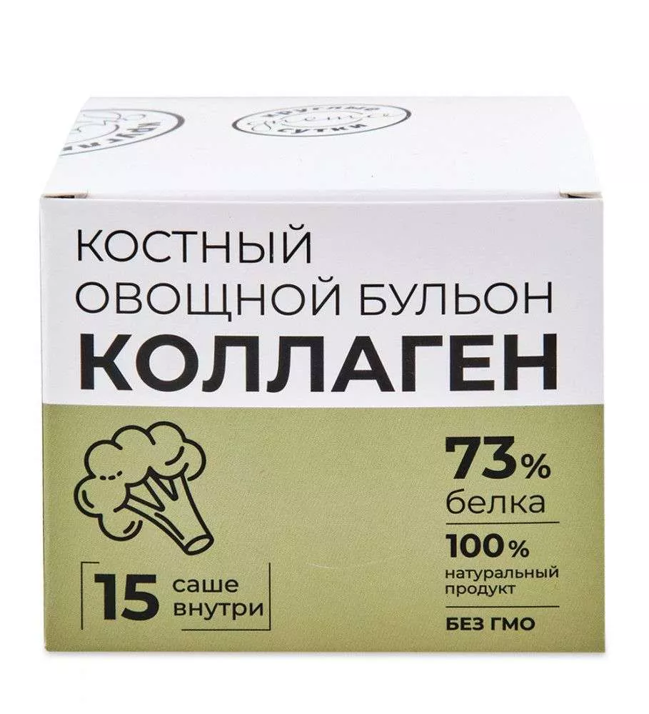 Костный бульон овощной 15 шт по 5 гр (саше)