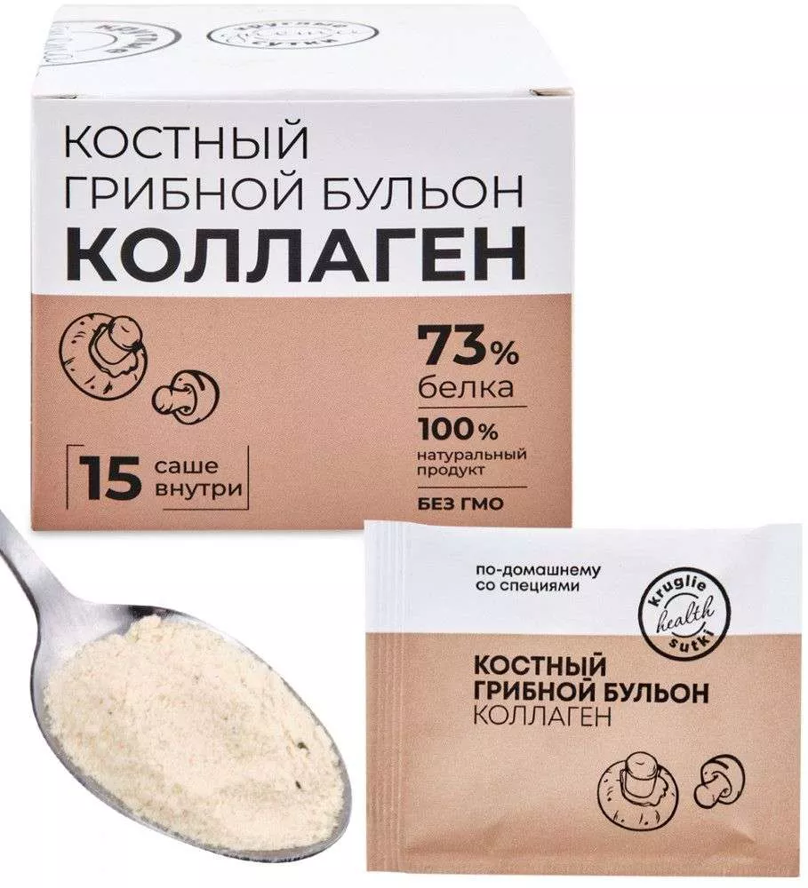 Костный бульон грибной 15 шт по 5 гр (саше)