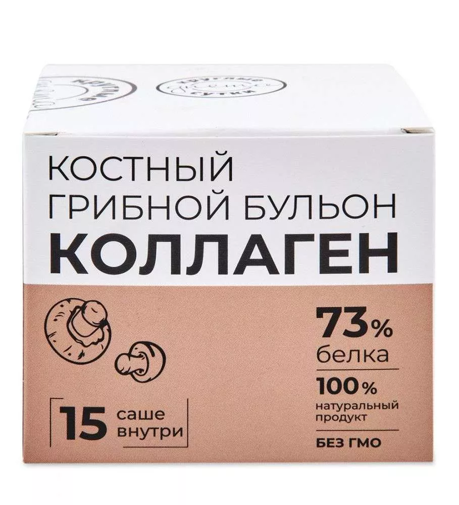 Костный бульон грибной 15 шт по 5 гр (саше)
