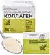 Костный бульон гороховый 15 шт по 5 гр (саше)