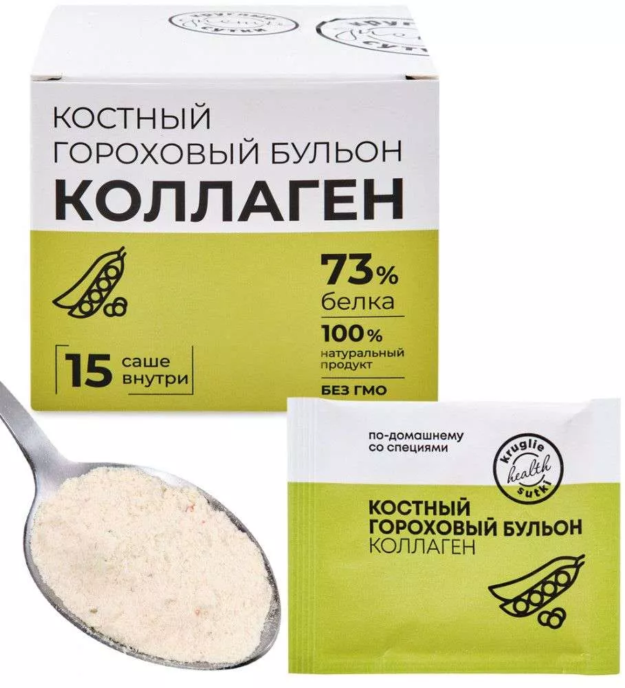 Костный бульон гороховый 15 шт по 5 гр (саше)