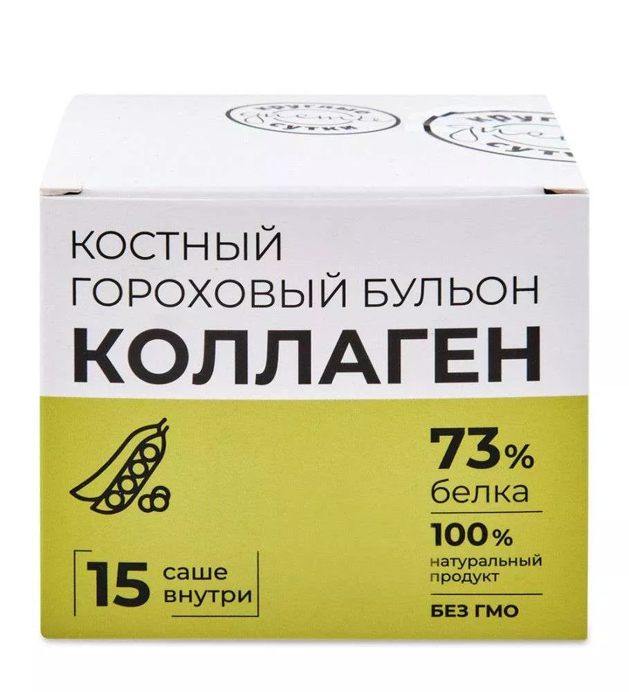 Костный бульон гороховый 15 шт по 5 гр (саше)