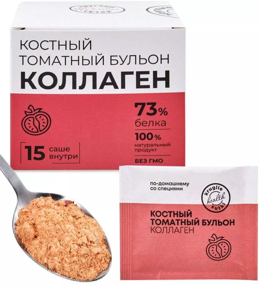 Костный бульон томатный 15 шт по 5 гр (саше)