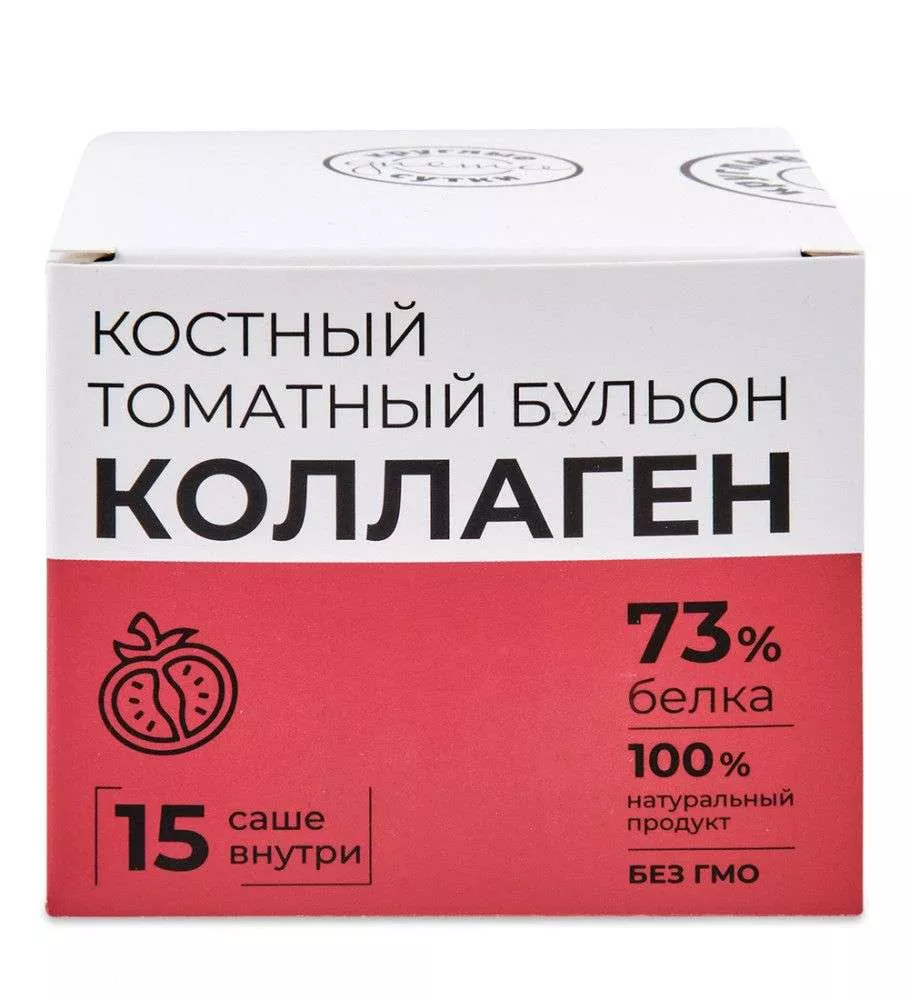 Костный бульон томатный 15 шт по 5 гр (саше)