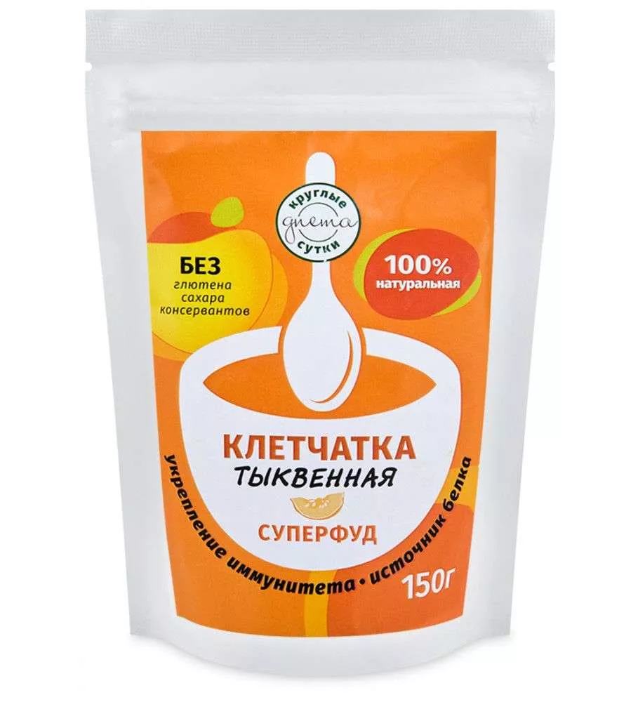 Клетчатка тыквенная 150 гр.