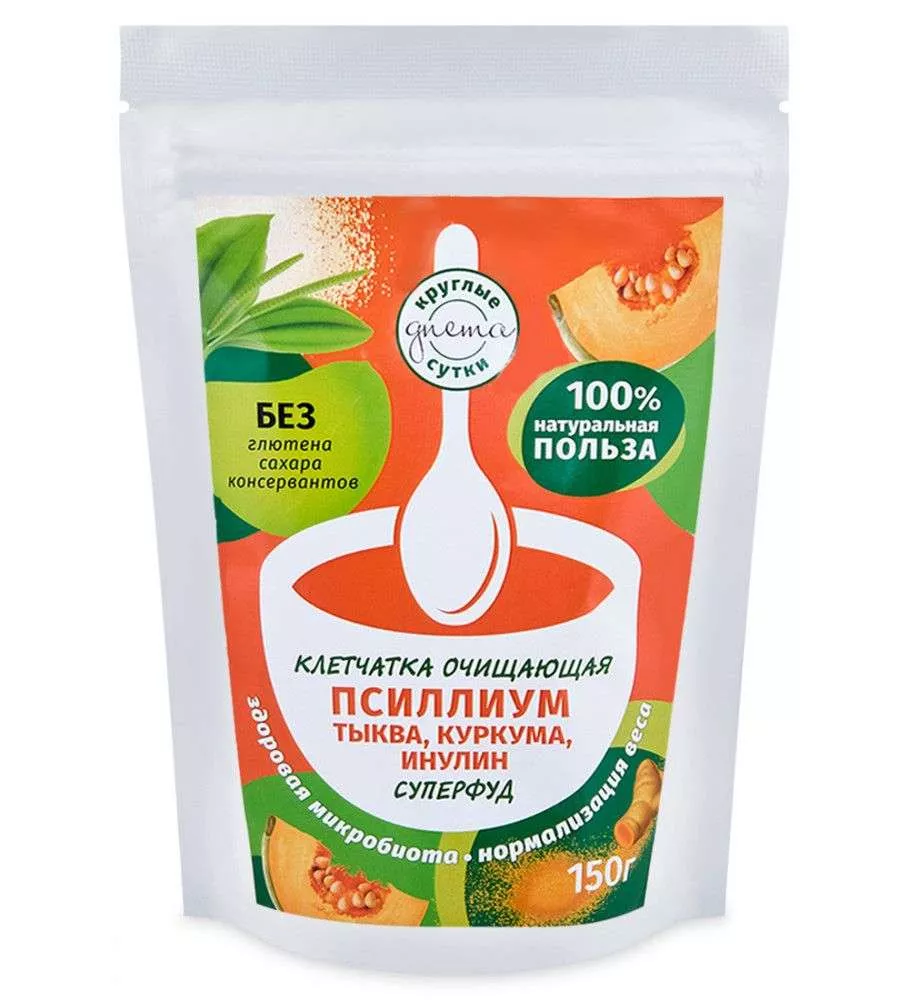 Очищающая клетчатка Псиллиум+тыква 150 гр.