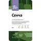 Чай Сенча зеленый китайский листовой 500 г