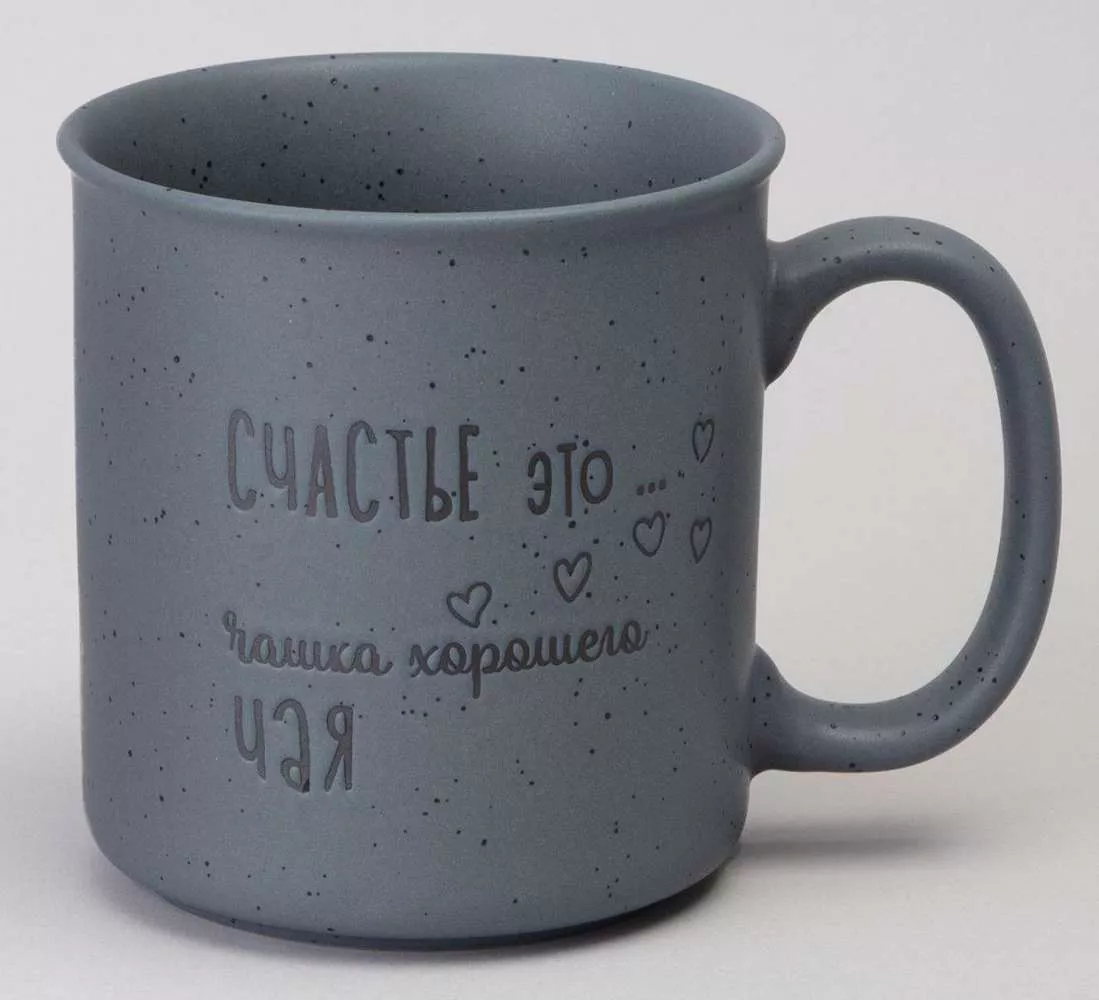 Кружка Люблю себя и чай