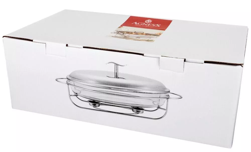 Мармит