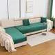 Накидки на диван Tango Sofa