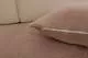 Наволочка декоративная Sofa