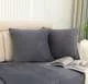 Наволочка декоративная Sofa