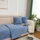Наволочка декоративная Sofa