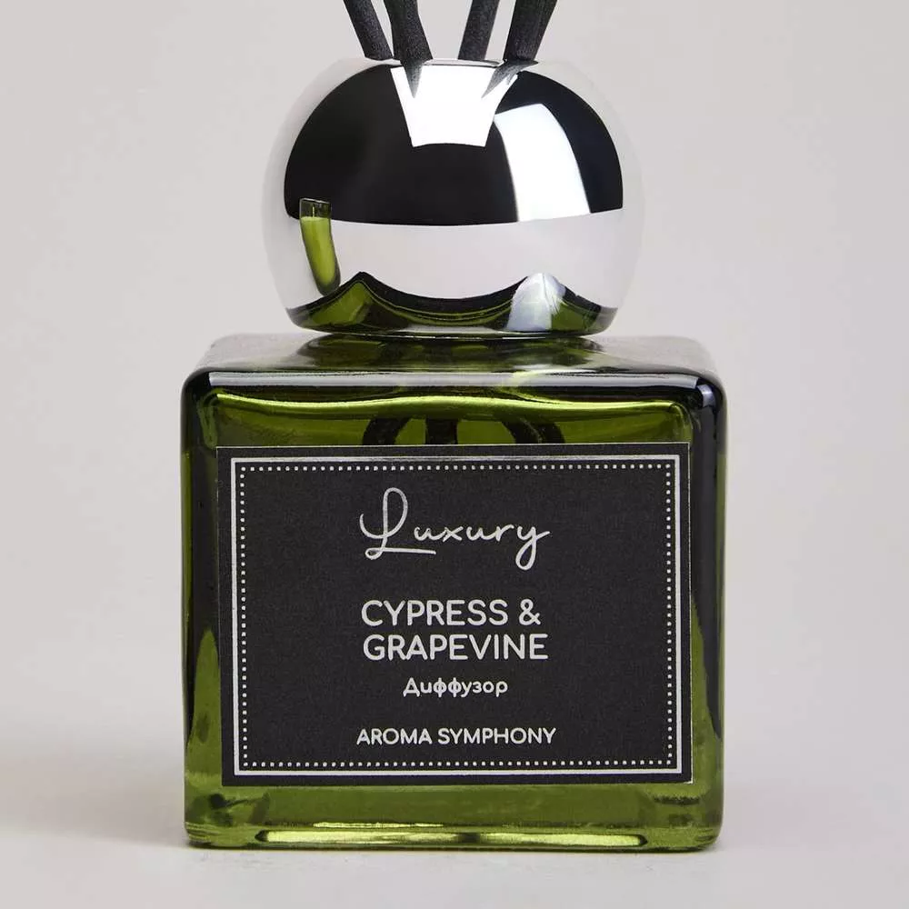 Набор ароматический Luxury свеча в стакане и диффузор cypress&grapevine