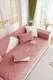 Накидка на диван Tango Sofa