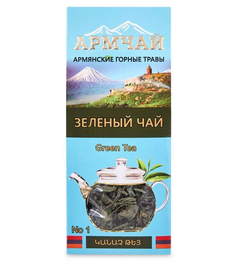 Чай заварной Зеленый  50гр (АРМЧАЙ)