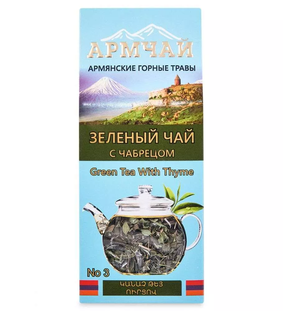 Чай заварной Зеленый с чабрецом 40гр