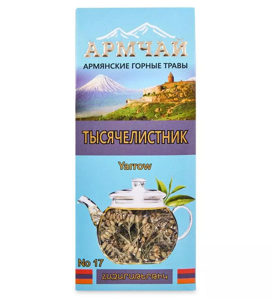 Тысячелистник заварной 30гр