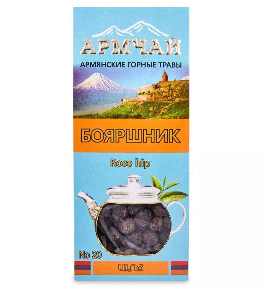 Боярышник заварной 80гр