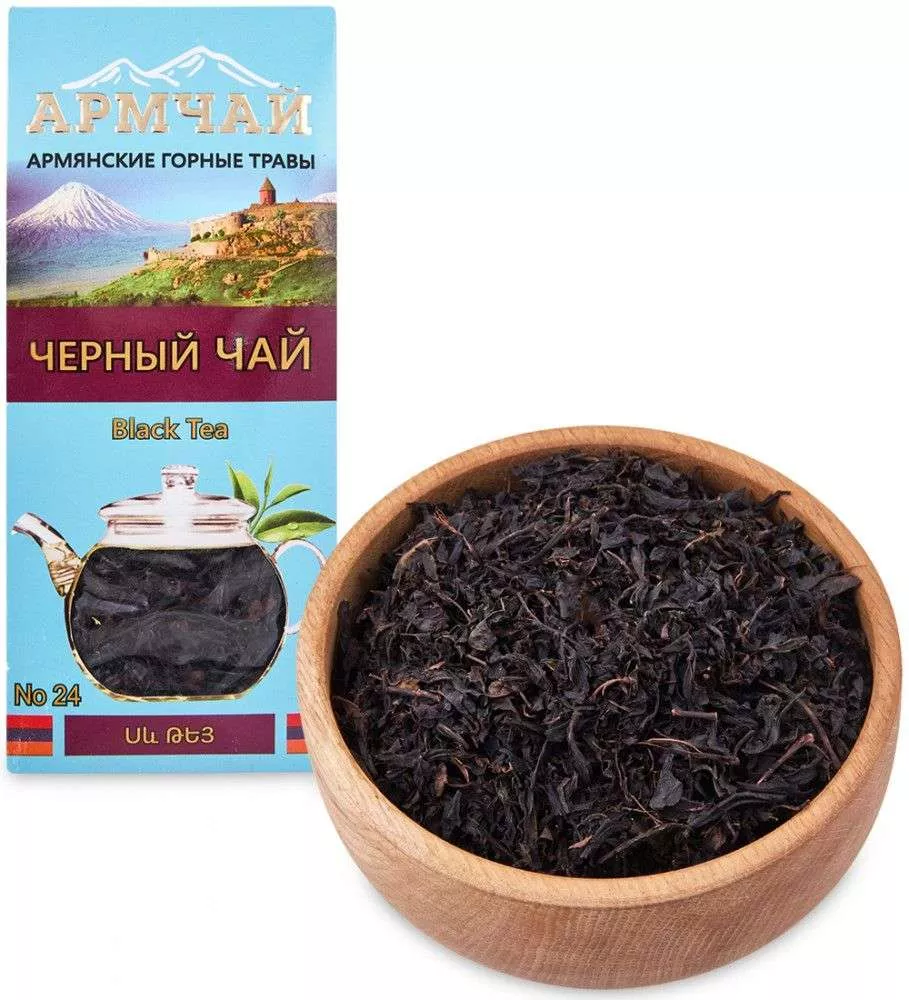 Чай заварной Черный 50гр