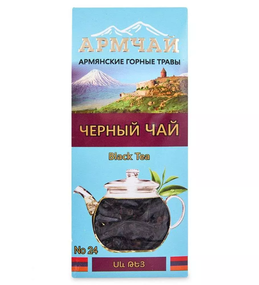 Чай заварной Черный 50гр