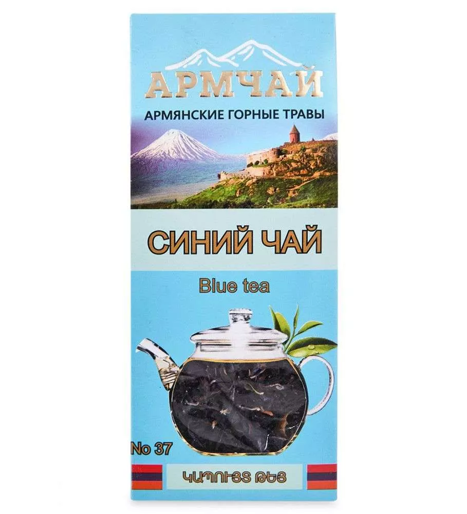 Синий чай заварной 30гр
