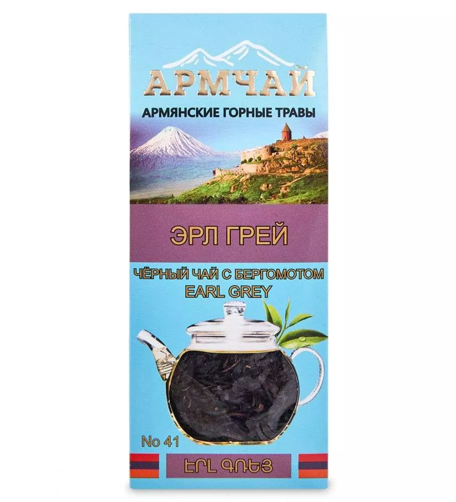 Чай черный Эрл Грей 40гр