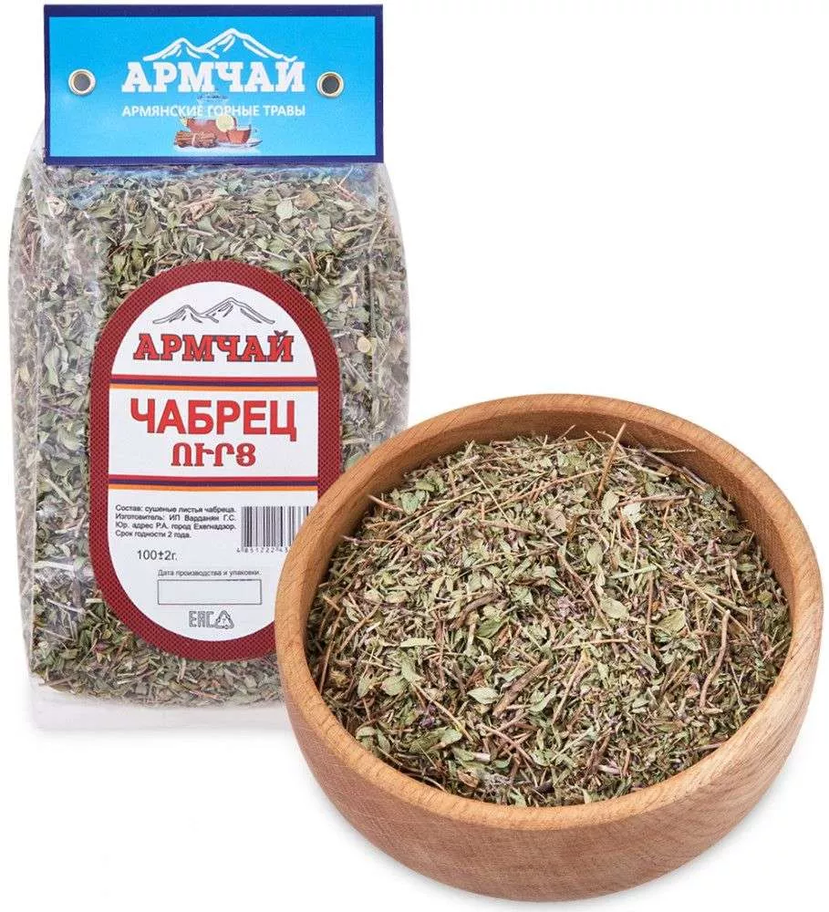 Чабрец заварной 100гр