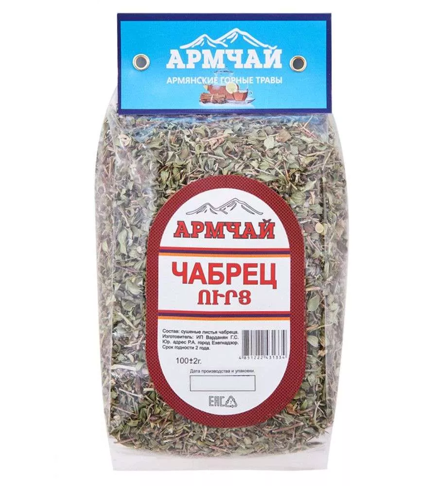 Чабрец заварной 100гр