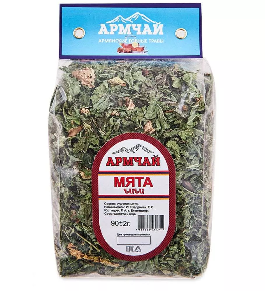 Мята заварная 100гр