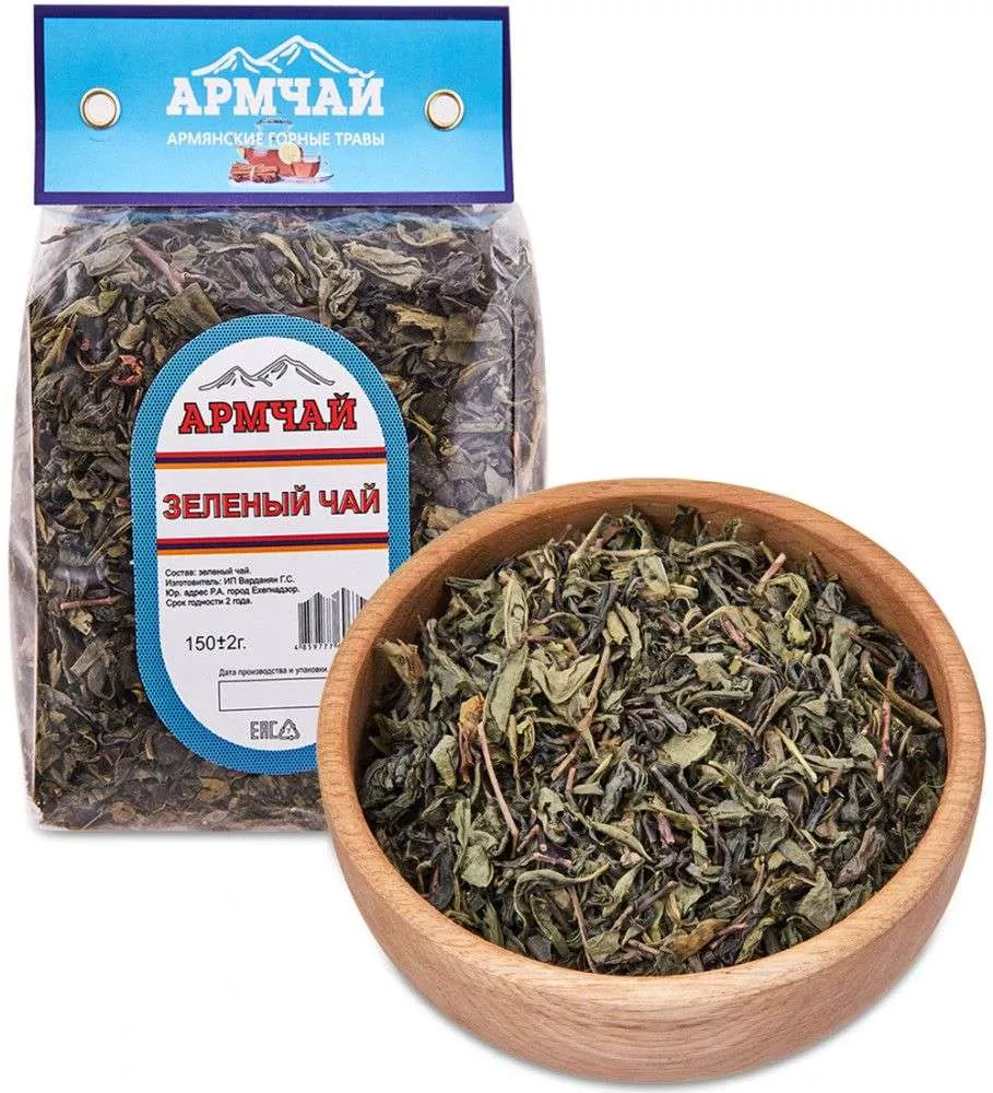 Чай заварной Зеленый 150гр