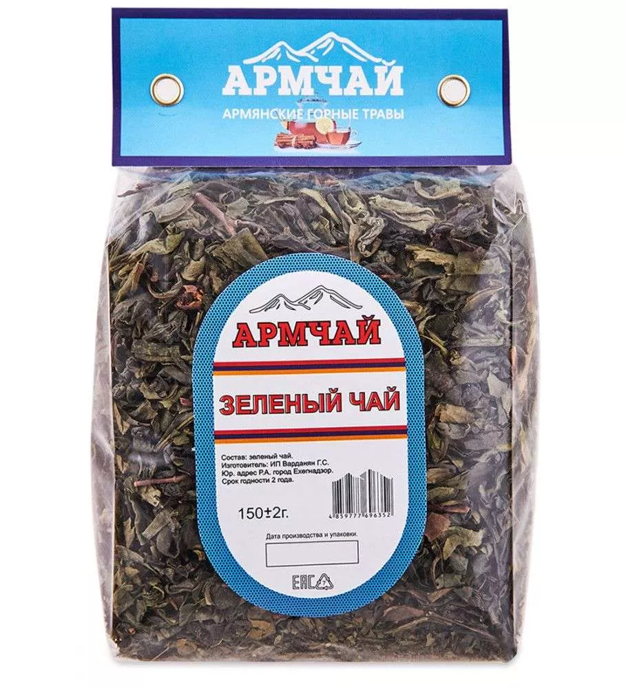 Чай заварной Зеленый 150гр