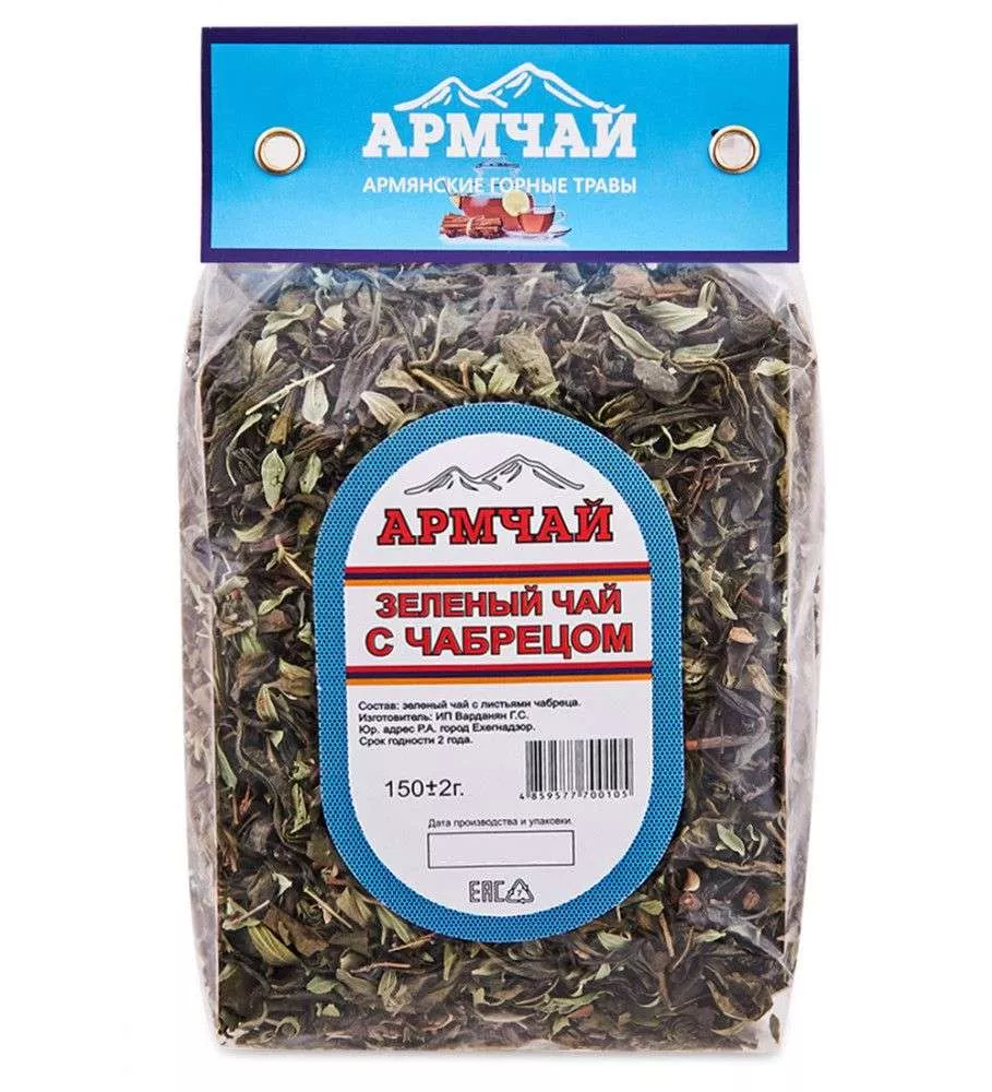 Чай заварной Зеленый с чабрецом 150гр