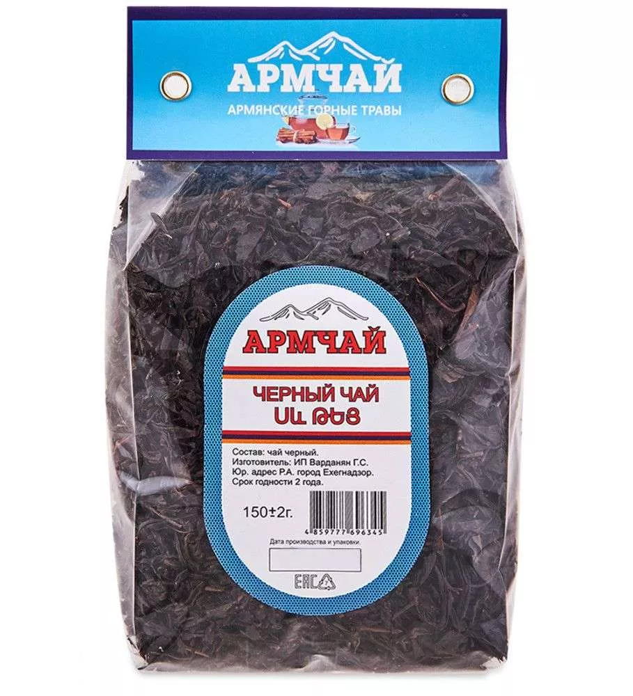 Чай заварной Черный 150гр