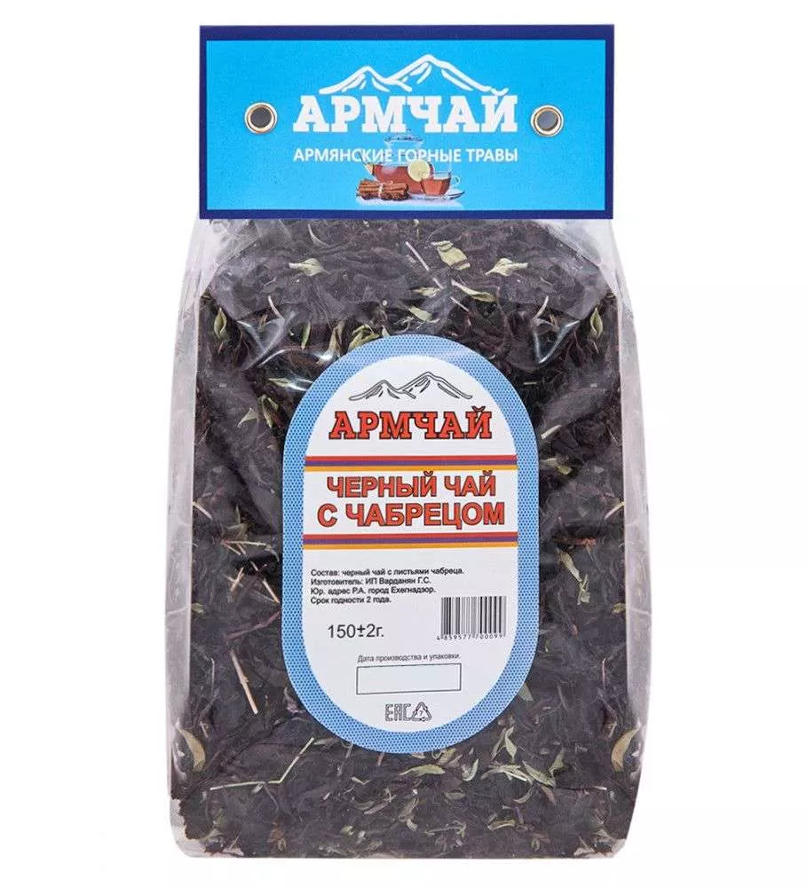 Чай заварной Черный с чабрецом 150гр
