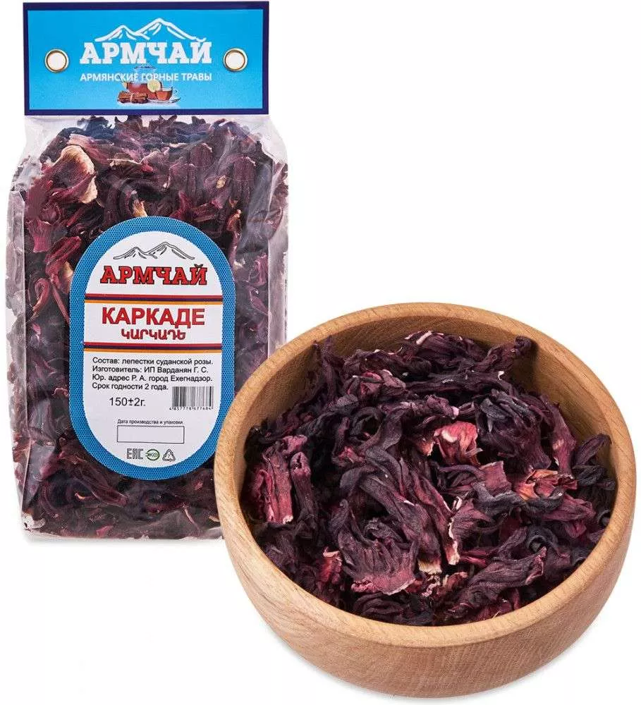 Каркаде заварной 150гр