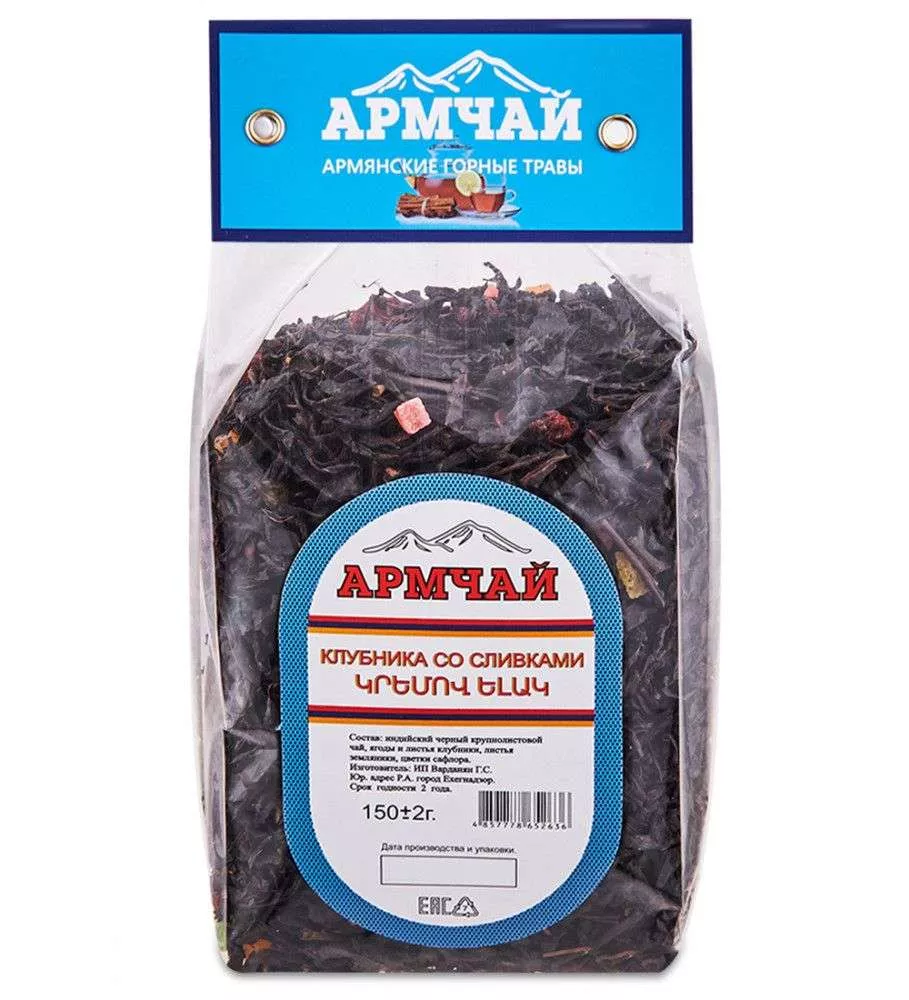 Чай заварной Клубника со сливками 150гр