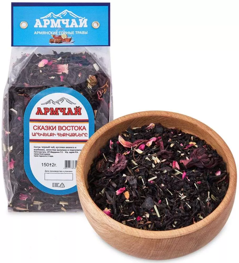 Чай заварной Сказки востока 150гр