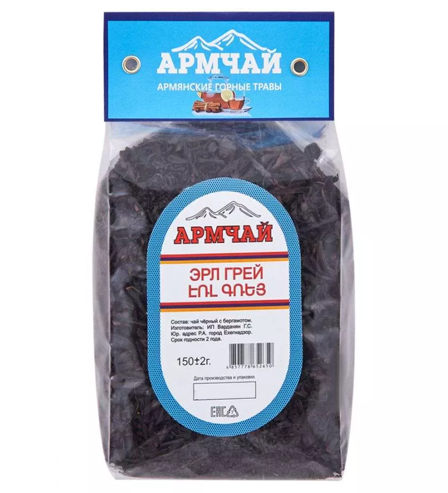Чай черный Эрл Грей 150гр