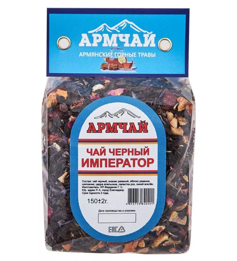 Чай заварной Император 150гр