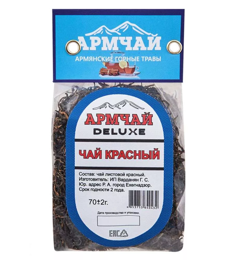 Чай красный 70гр