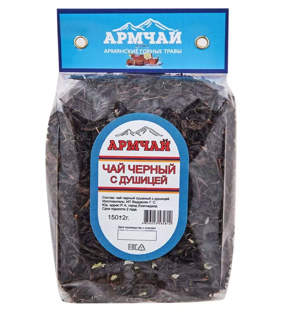 Чай черный с Душицей 150гр