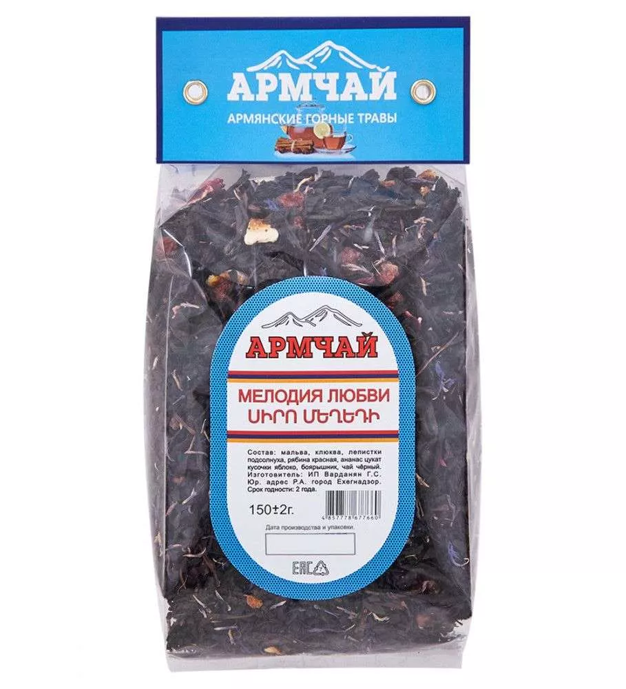 Чай заварной Мелодия любви 150гр