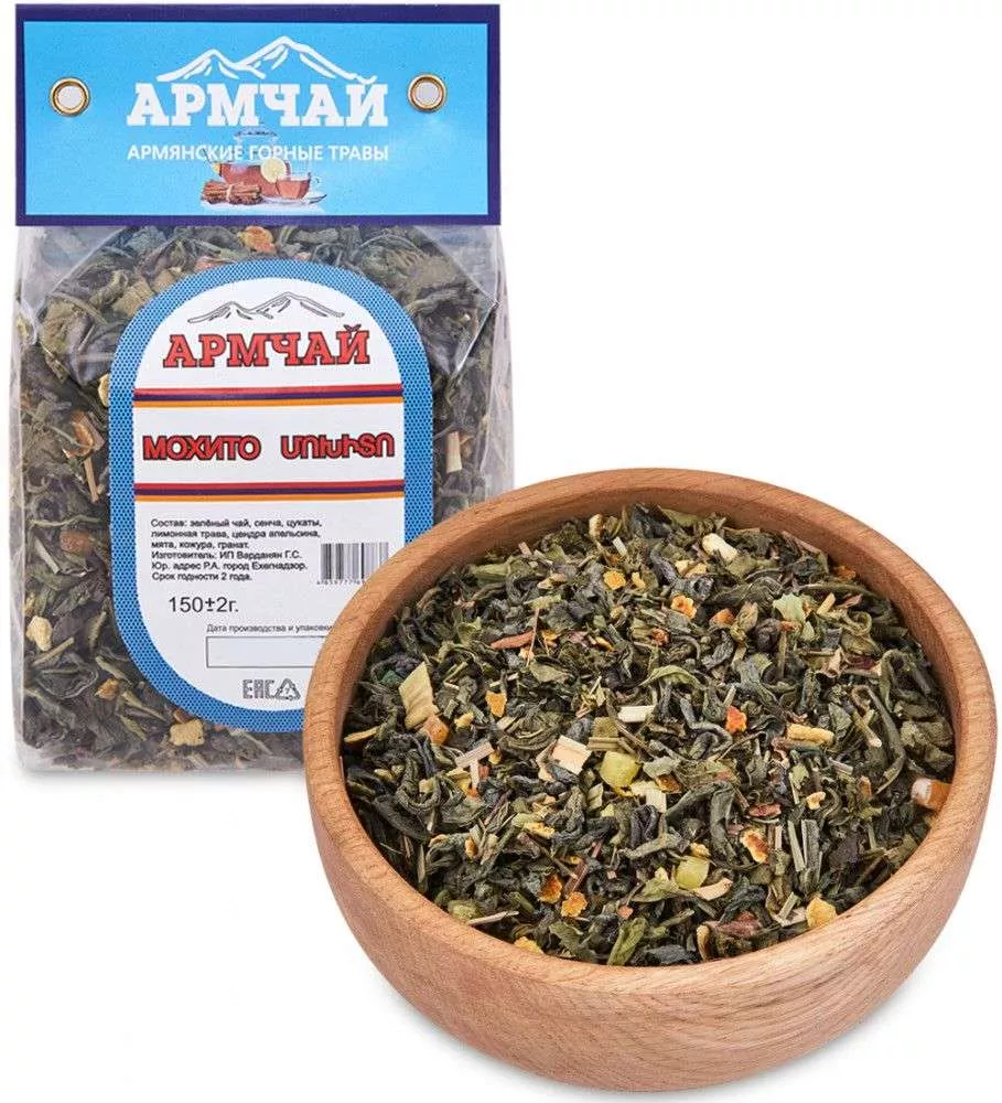 Чай заварной Мохито 150гр