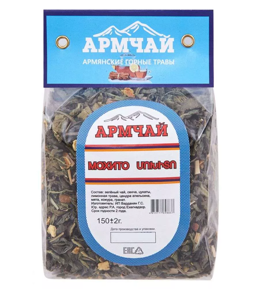 Чай заварной Мохито 150гр