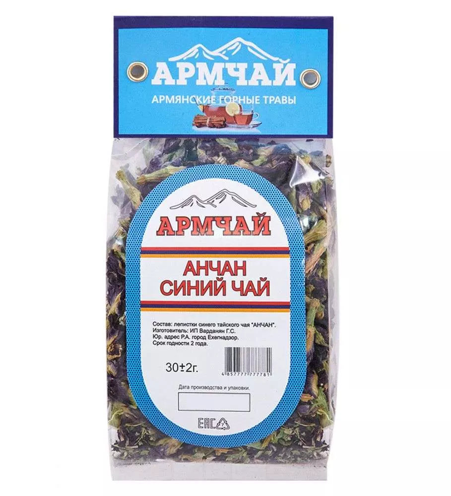Чай заварной Анчан Синий Чай 30гр