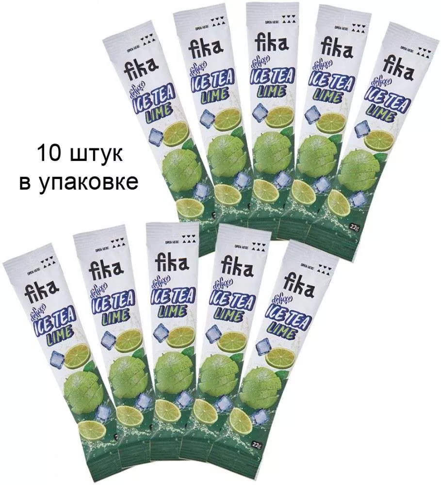 Холодный чай со вкусом лайма, 10 шт х 22 гр