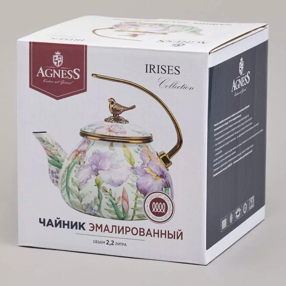 Чайник эмалированный Фландрия