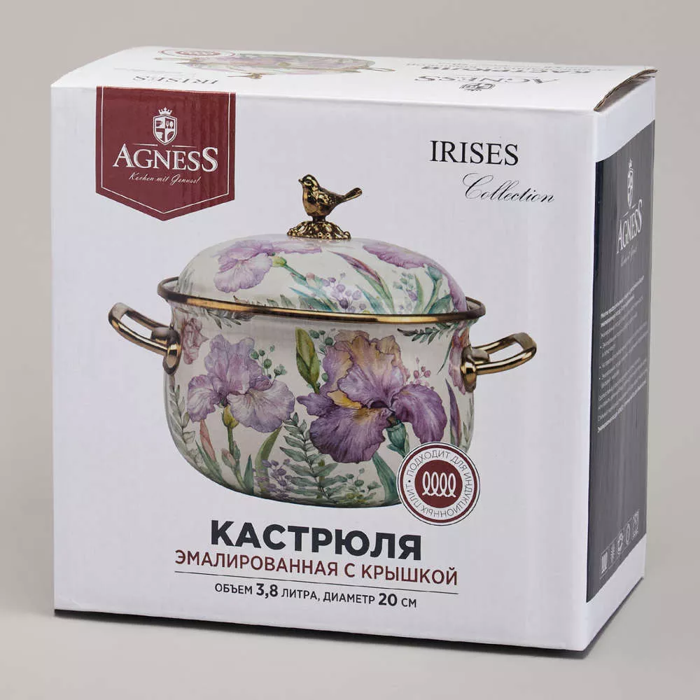 Кастрюля эмалированная с крышкой Фландрия